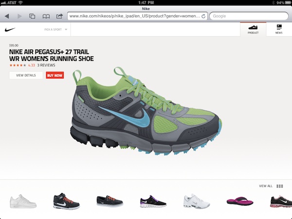 Nike Nike