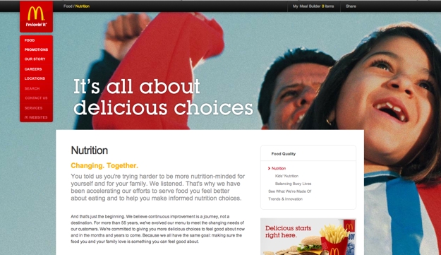 McDonalds-rebrand McDonalds-rebrand